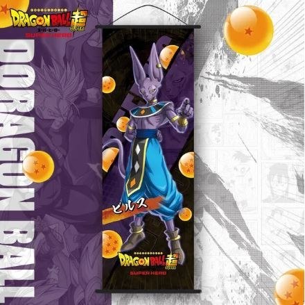 DRAGON BALL Beerus proporzec